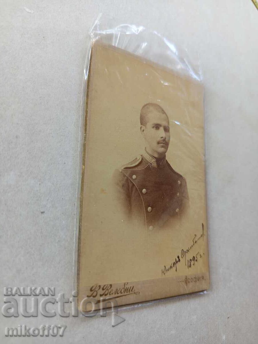 Photograph cardboard photography Yunker Stambolov 1894