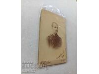 Fotografie pe carton, fotografia lui Yunker Stambolov, 1894