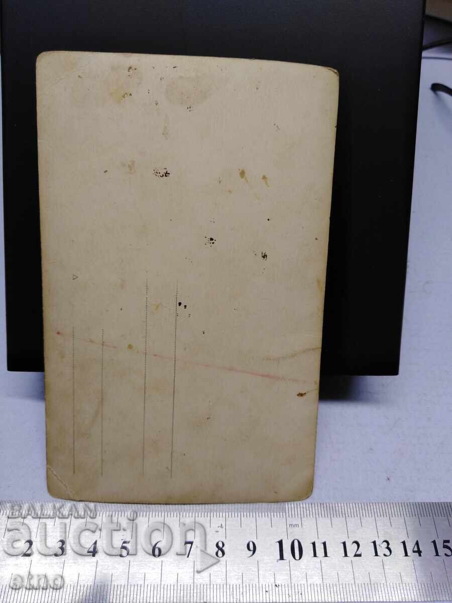 Аукцион ЦАРСКА СНИМКА-НОСИЯ,ИГРАЧКА,КОЛЕЛО