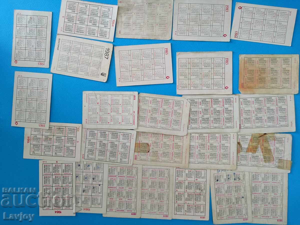 Колекция ретро календари 26 бр.животни и птици - 6 Колекция ретро календари 26 бр.животни и птици - 6