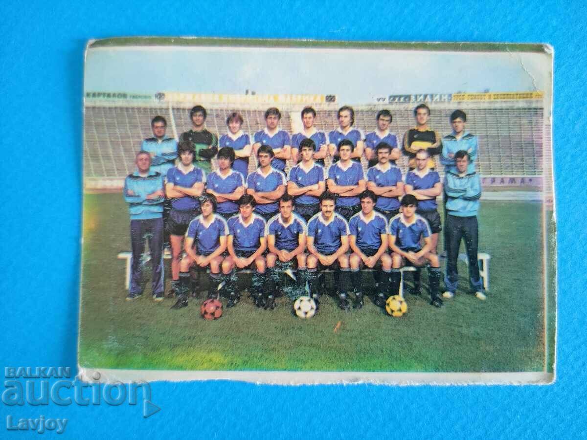 Pocket calendar "Levski - Spartak" 1984 Pocket calendar "Levski - Spartak" 1984