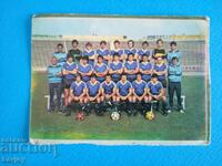 Τσέπης ημερολόγιο "Λέφσκι - Σπάρτακ" 1984