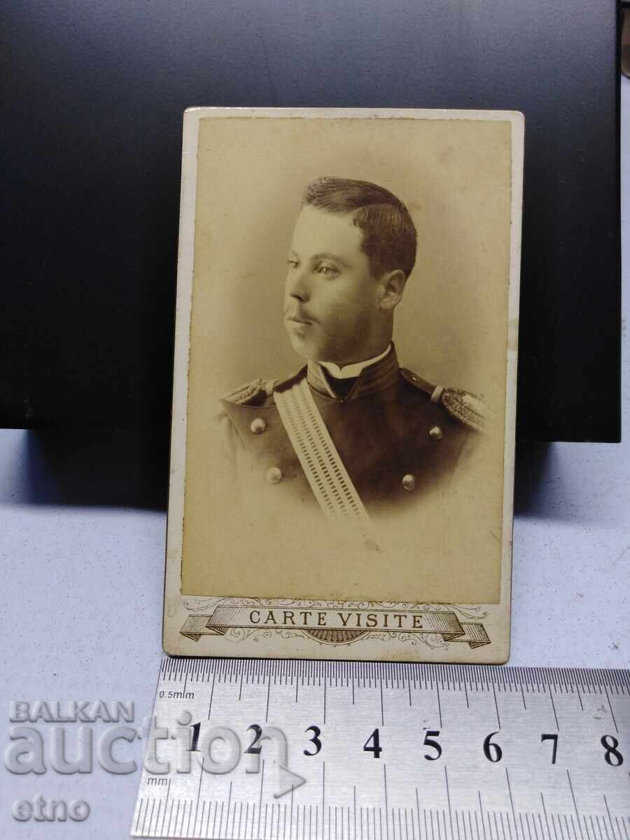 1893, BUTGAS, ROYAL PHOTO CARD - Officer, PHOTO- J. KOKINOS with price 25.00 BGN | € 12.78 1893, BUTGAS, ROYAL PHOTO CARD - Officer, PHOTO- J. KOKINOS with price 25.00 BGN | € 12.78