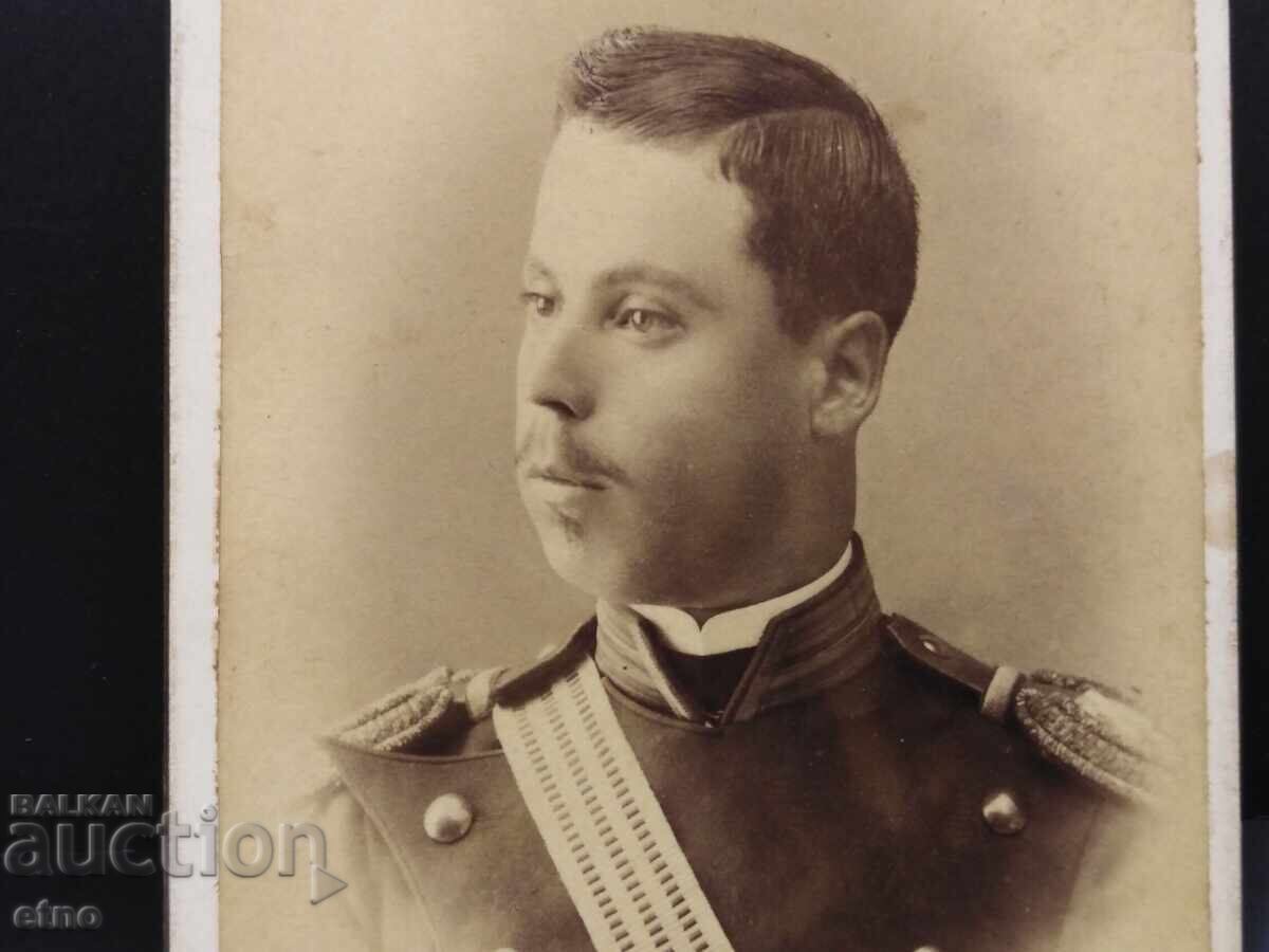 Auction 1893, BUTGAS, ROYAL PHOTO CARD - Officer, PHOTO- J. KOKINOS Auction 1893, BUTGAS, ROYAL PHOTO CARD - Officer, PHOTO- J. KOKINOS