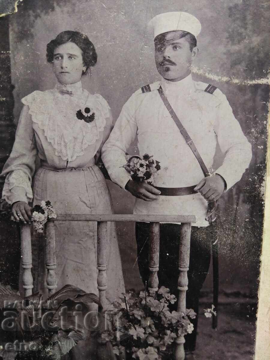 ROYAL ΦΩΤΟΧΑΡΤΟΝΙ με τιμή 20.00 BGN | € 10.23