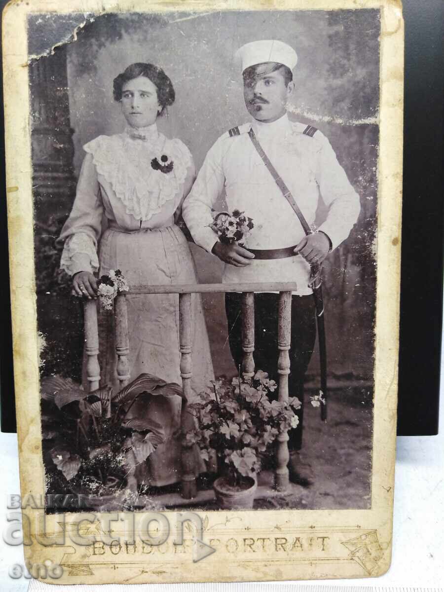 ROYAL ΦΩΤΟΧΑΡΤΟΝΙ