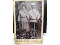 ROYAL ΦΩΤΟΧΑΡΤΟΝΙ