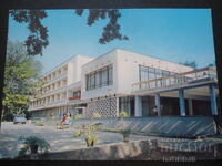 STA ROZAGORSKI MINERALE BANI, Cartolină veche