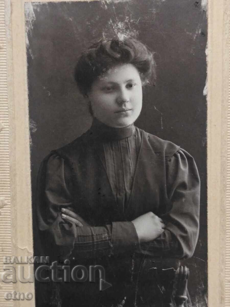 ROYAL PHOTO CARD - PHOTO PLOVDIV, ANDREY ANDREEV with price 20.00 BGN | € 10.23 ROYAL PHOTO CARD - PHOTO PLOVDIV, ANDREY ANDREEV with price 20.00 BGN | € 10.23