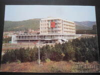 STARA ZAGORA - Profilactoriul Combinatului Chimic, Cărți poștale