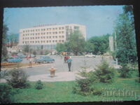 VELINGRAD - ξενοδοχείο-εστιατόριο "Zdravets", Παλιά καρτ ποστάλ