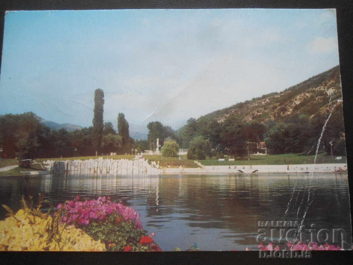 ΣΑΝΤΑΝΣΚΙ - η λίμνη στο πάρκο, Παλιά καρτ ποστάλ