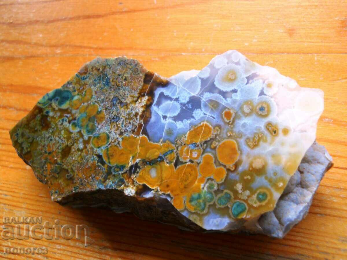 Large Orpheus Agate (perfect polish) with price 40.00 BGN | € 20.45