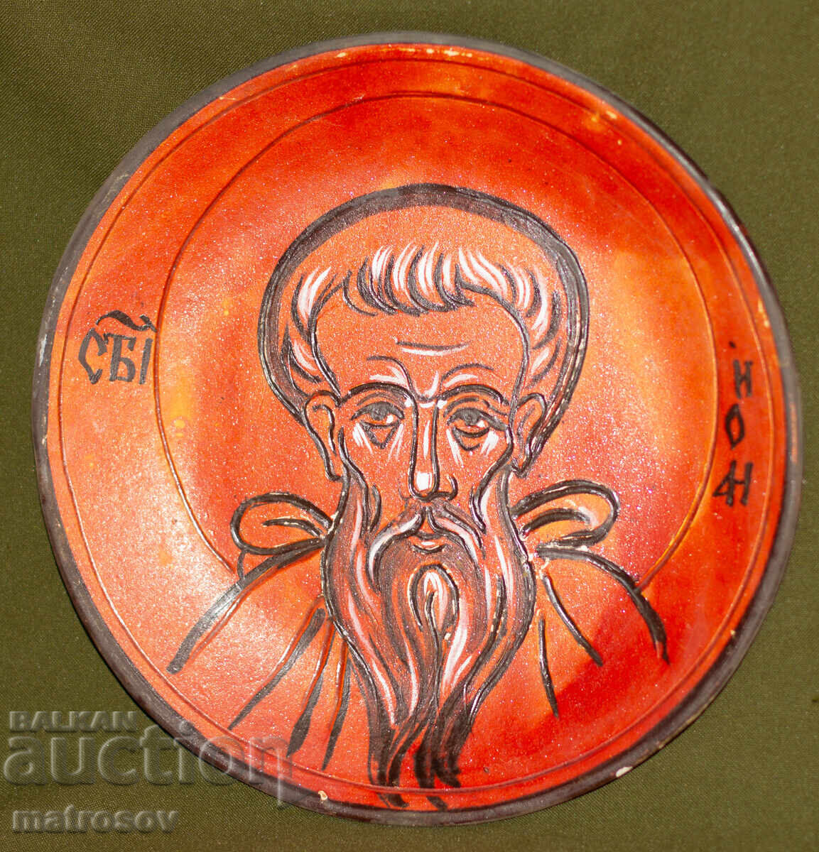 Ръчно рисувана декоративна керамична чиния с цена 120.00 лв. | € 61.36