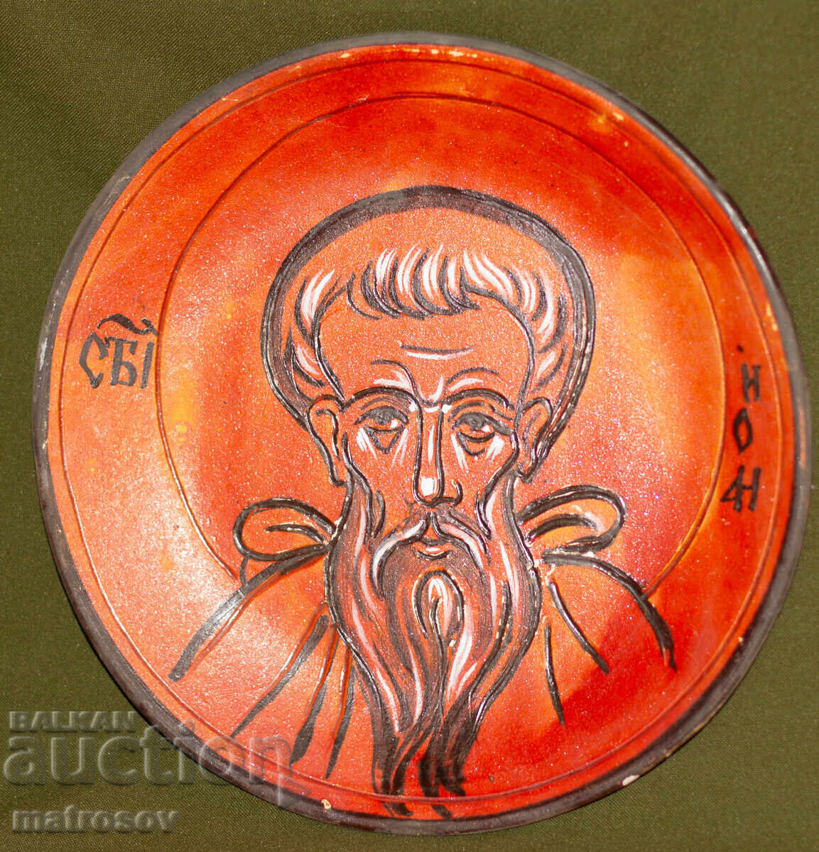 Ръчно рисувана декоративна керамична чиния