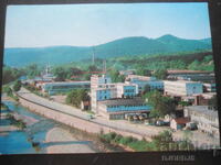 ΤΡΟΙΑΝ - Βιομηχανική περιοχή, Παλιά καρτ ποστάλ