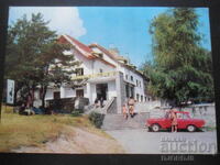 PLOVDIV. RODOPY Park - Zdravec Hut, Old Postcard