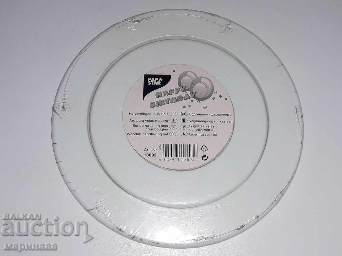 НОВ КОМПЛЕКТ СВЕЩНИЦИ. ДЪРВО с цена € 1.53 | 2.99 лв. НОВ КОМПЛЕКТ СВЕЩНИЦИ. ДЪРВО с цена € 1.53 | 2.99 лв.