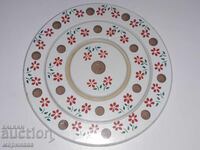 SET NOU DE SFEMENĂRI. COPAC