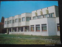 ВИДИН - Младежкият дом, Стара картичка