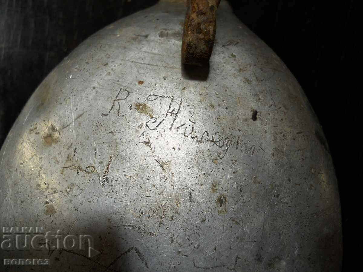 Παλιά στρατιωτική καντίνα με επιγραφή με τιμή 6.00 BGN | € 3.07