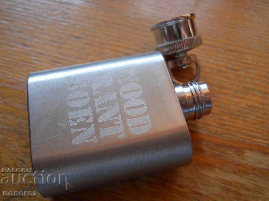 Sticla de alcool cu preț 5.00 BGN | € 2.56 Sticla de alcool cu preț 5.00 BGN | € 2.56