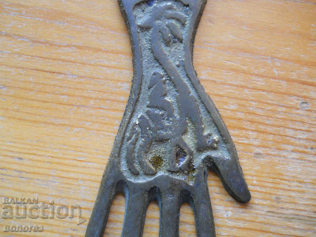 Old bronze bottle opener - Tunisia with price € 5.20 | 10.17 BGN