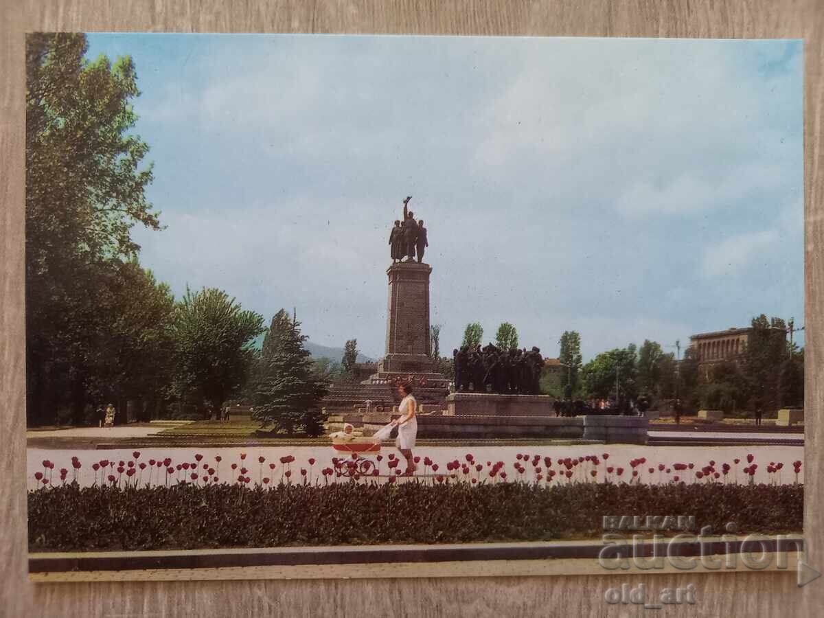 Postcard - Sofia, Monument to the Soviet Army