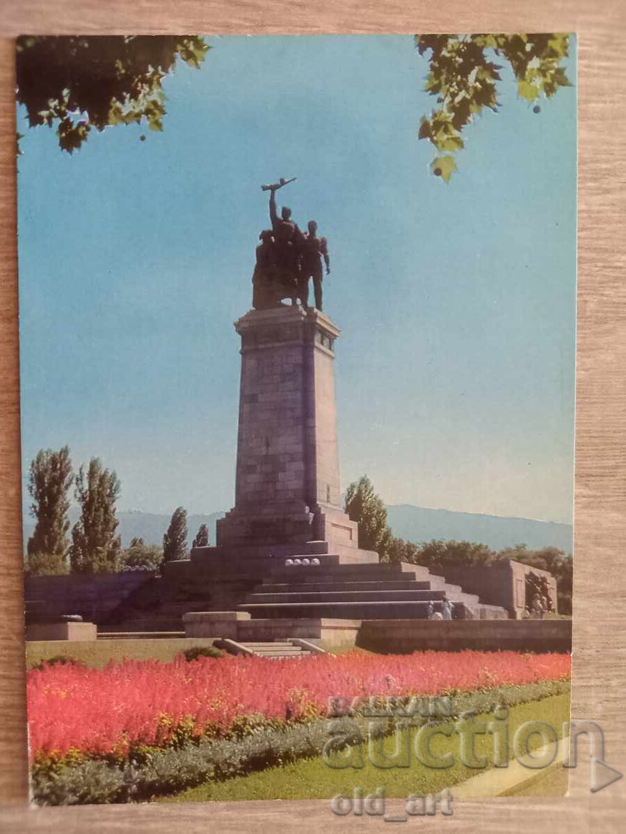 Postcard - Sofia, Monument to the Soviet Army