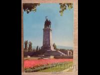 Postcard - Sofia, Monument to the Soviet Army