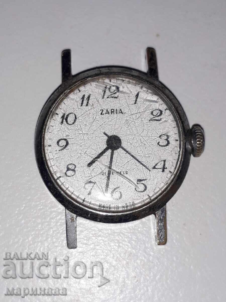 МЕХ. ЧАСОВНИК ''ЗАРЯ''. СССР с цена 5.00 лв. | € 2.56 МЕХ. ЧАСОВНИК ''ЗАРЯ''. СССР с цена 5.00 лв. | € 2.56