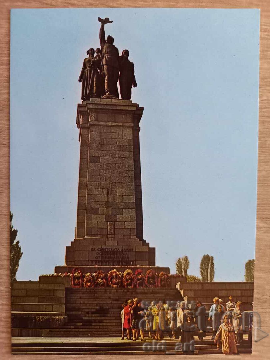 Postcard - Sofia, Monument to the Soviet Army