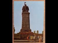 Postcard - Sofia, Monument to the Soviet Army