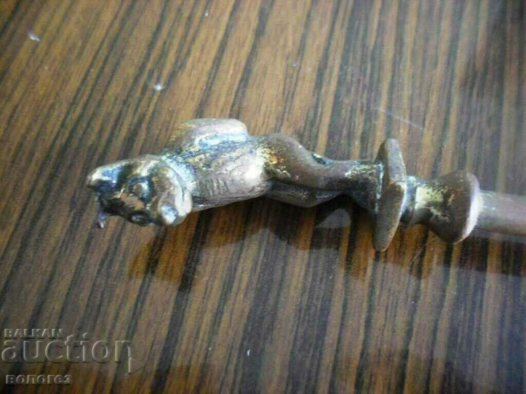 Auction Large brass fork for roasting meat Auction Large brass fork for roasting meat