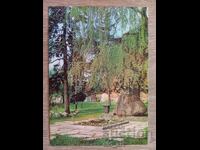 Postcard - Sofia, Ivan Vazov's Grave