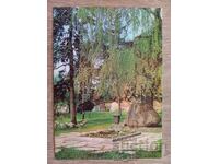 Carte poștală - oraşul Sofia, Mormântul lui Ivan Vazov