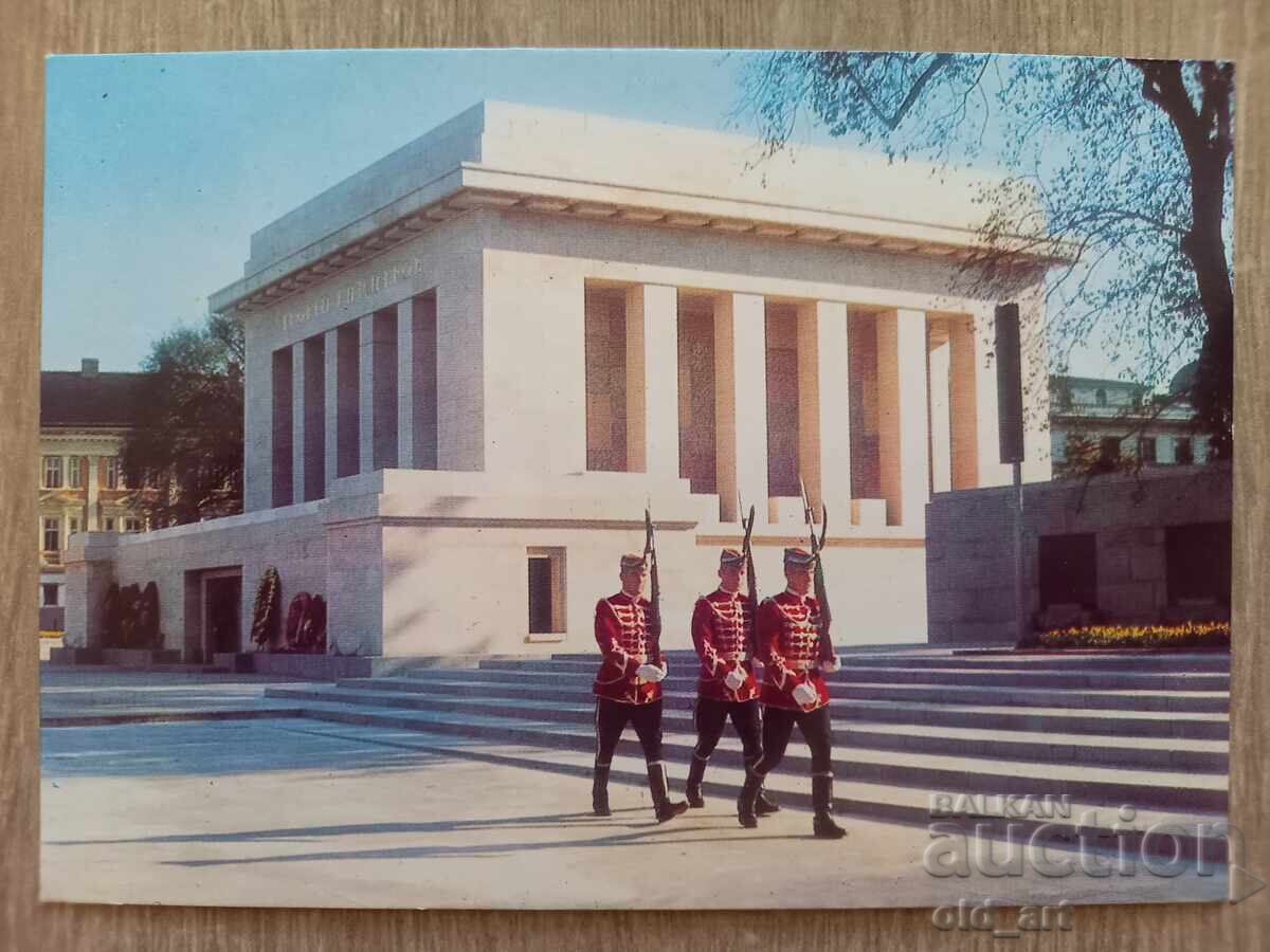 Postcard - Sofia, Georgi Dimitrov Mausoleum