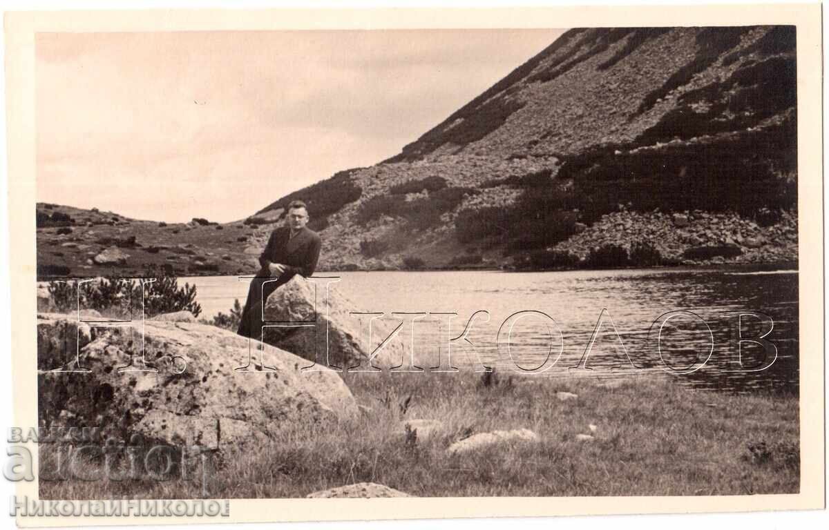 1939 СТАРА СНИМКА ПИРИН ФОТОПЪТЕПИС ЧАСТНА КОЛЕКЦИЯ Е266