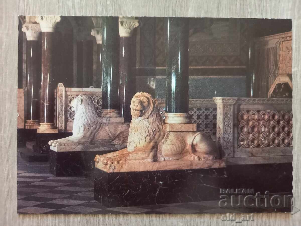 Carte poștală - or. Sofia, Catedrala "Alexandr Nevski"