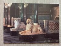 Postcard - Sofia city, Alexander Nevsky Cathedral