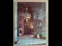 Postcard - Sofia city, Alexander Nevsky Cathedral