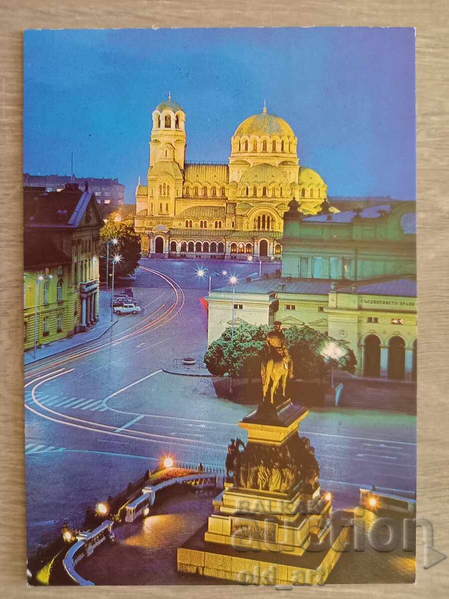 Пощенска картичка - гр. София, Площад "Народно събрание"