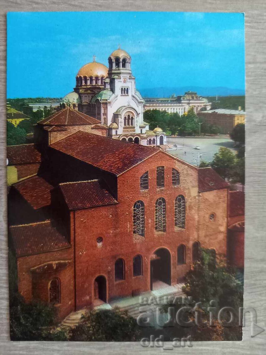Carte poștală - or. Sofia, Biserica "Sf. Sofia"