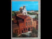 Postcard - Sofia, St. Sofia Church