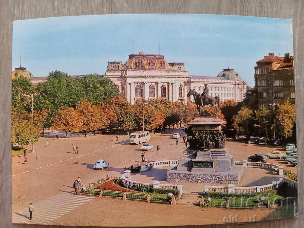 Carte poștală - orașul Sofia, Piața "Adunarea Națională" Carte poștală - orașul Sofia, Piața "Adunarea Națională"