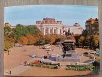 Postcard - Sofia, National Assembly Square
