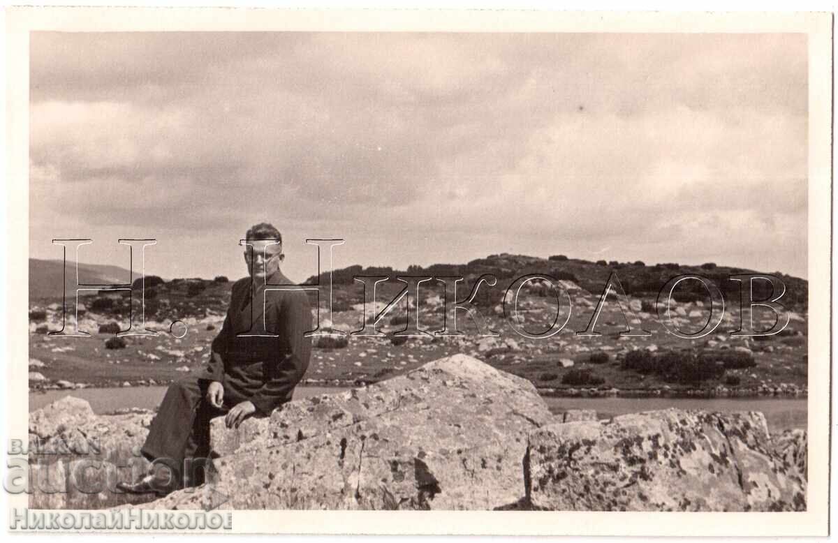 1939 FOTOGRAFIE VECHE PIRIN FOTOREPORTAJ COLECȚIE PRIVATĂ E267