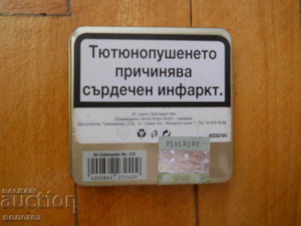 Δημοπρασία Μεταλλικό κουτί τσιγάρων Δημοπρασία Μεταλλικό κουτί τσιγάρων