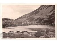 1939 OLD PHOTO PIRIN PHOTO ALBUM PRIVATE COLLECTION E269