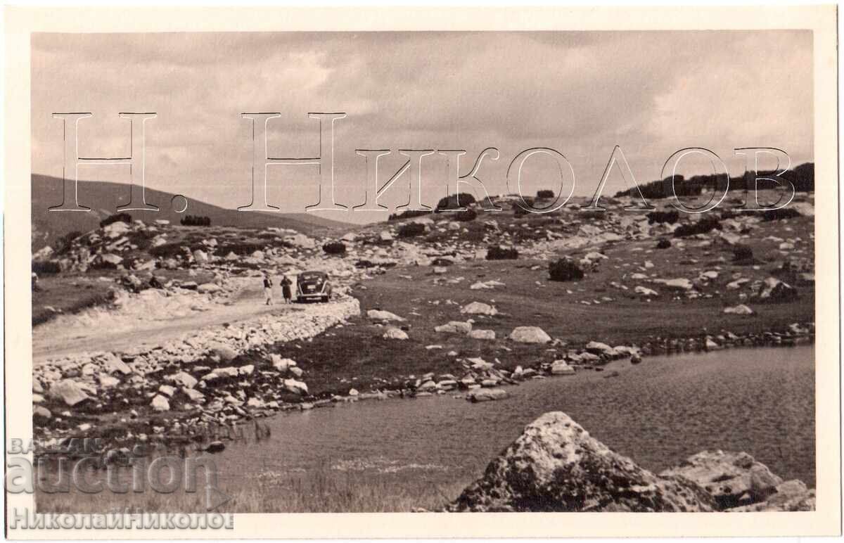 1939 OLD PHOTO PIRIN PHOTO ALBUM PRIVATE COLLECTION E270